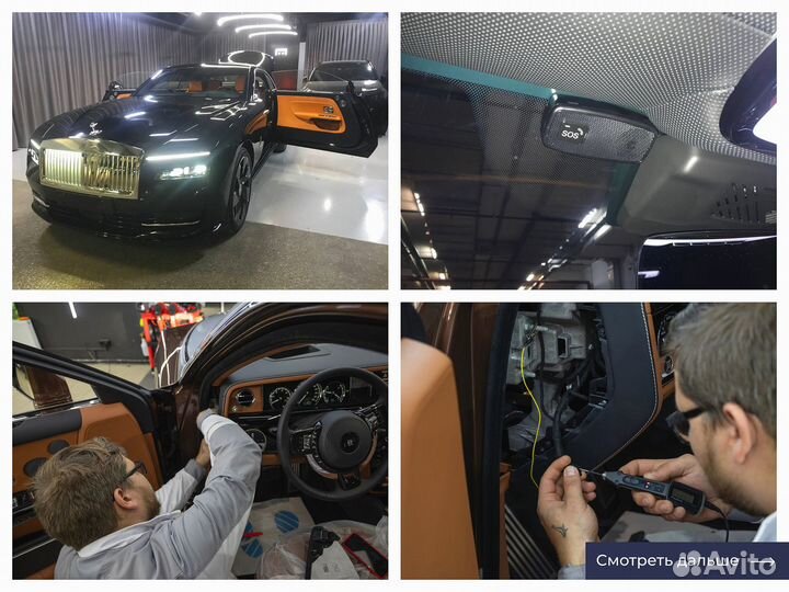 Установка эра глонасс, сГарантией