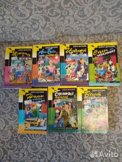 Детективы и любовные романы