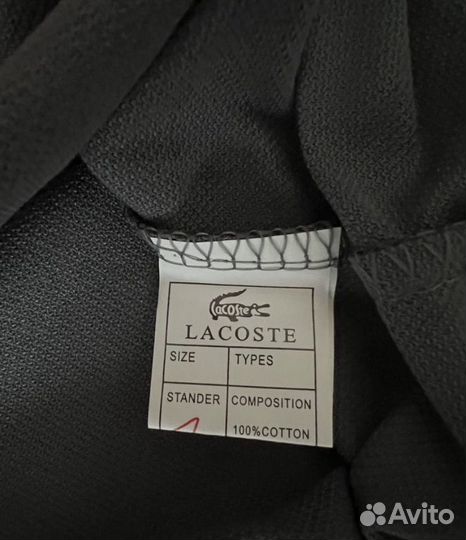 Поло Lacoste муж. р. 48 новое