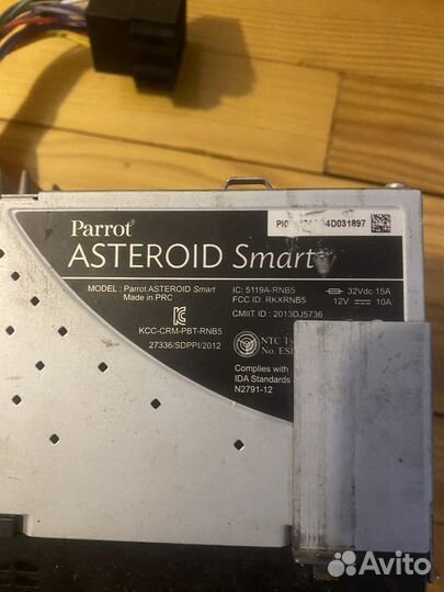 Магнитола 2din Parrot asteroid SMART