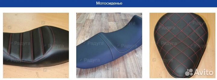 Перетяжка мебели. Обивка, ремонт реставрация мебел