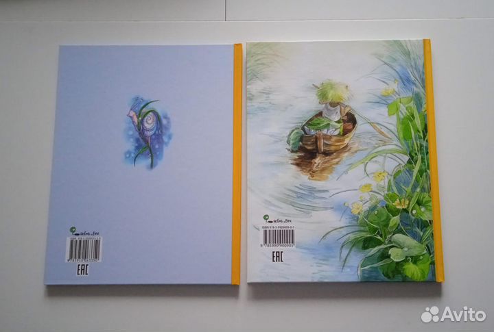 Игорь Шляпка Хорошая мечта Весенний завтрак