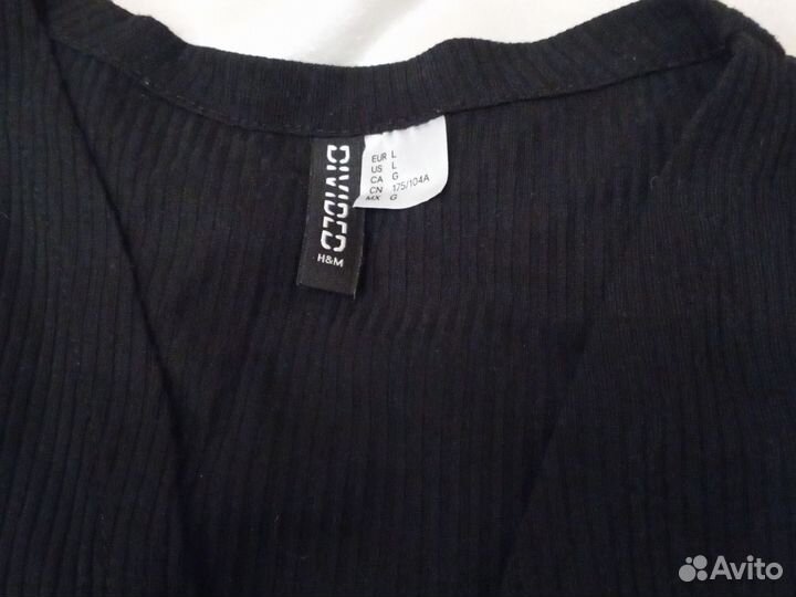 Кардиган женский 50 размер