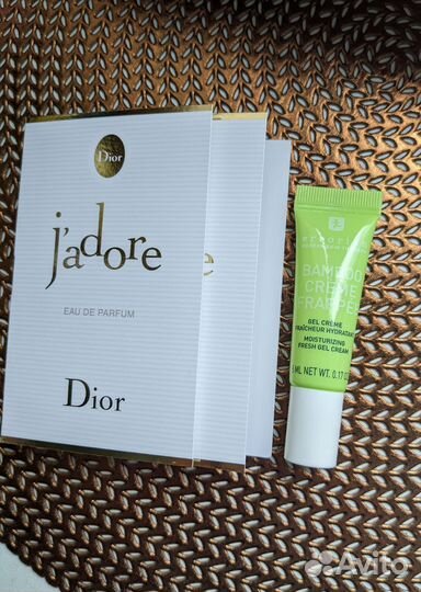 Набор из 3шт