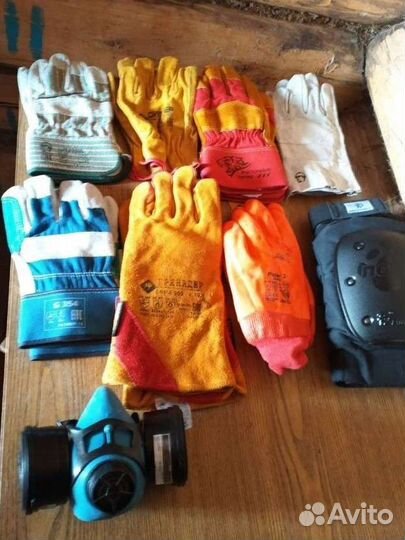 Рабочая спецодежда