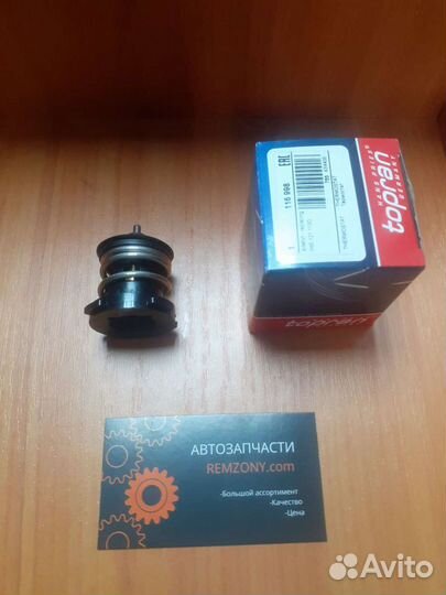 Термостат Audi Seat, Skoda, VW