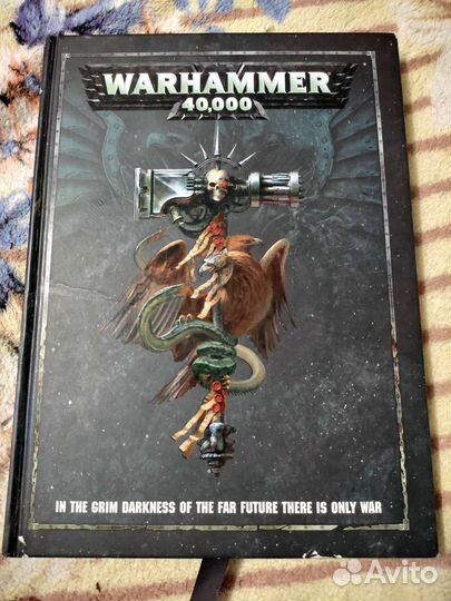 Книга правил Warhammer 40000. 8 редакция.Оригинал