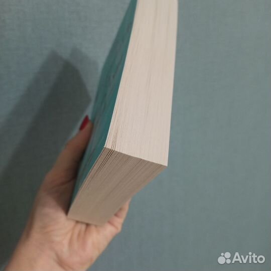 Книга - Не гонитесь за оценками