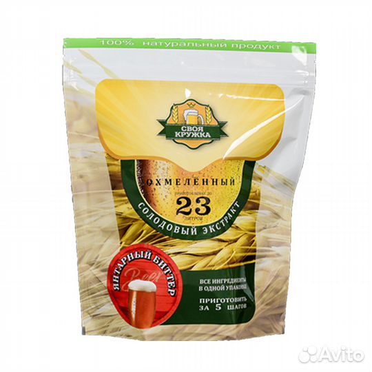 Концентрат для приготовления пива дома