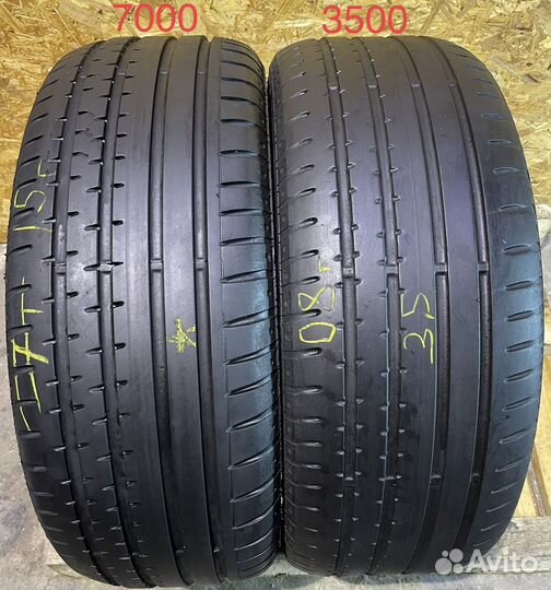 Continental ContiSportContact 2 225/50 R17