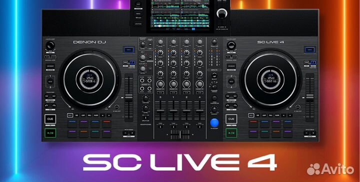 Dj контролер Denon SC4 Live