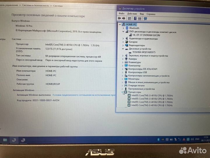 Ноутбук Asus Core i3/SSD Nvidia N16V/ RAM 12gb
