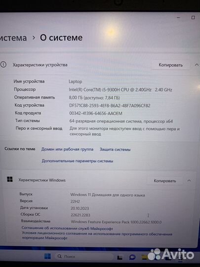 Hp pavilion gaming 15