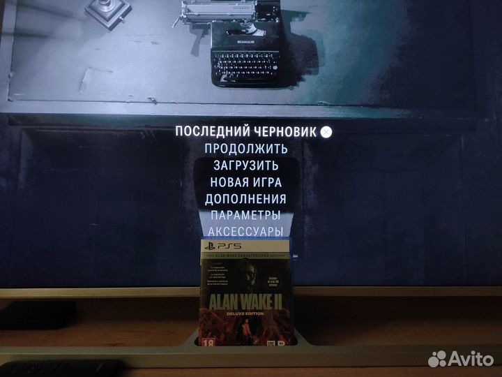 Alan Wake 2 Deluxe edition PS5 диск