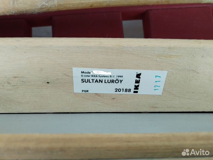 Ламели IKEA sultan leroy 80*200