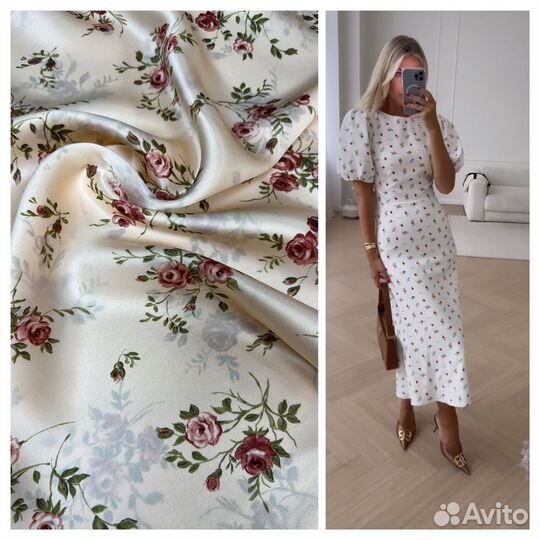 Шелк Valentino