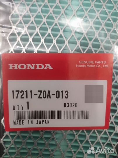 Фильтр воздушный Honda HF2315 2417 17211-Z0A-013