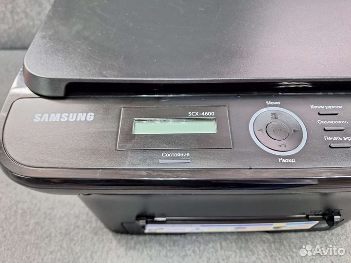 Мфу лазерный Samsung SCX4600