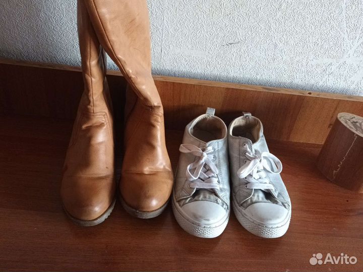 Женские вещи пакетом 42 44