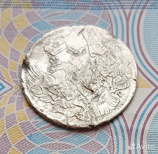 5 копеек 1835 года. Серебро, Николай I