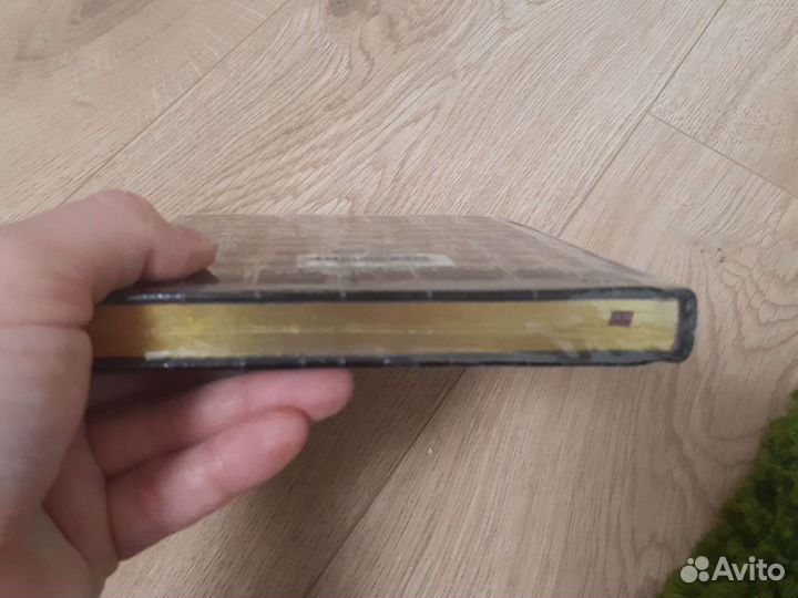 Новый ежедневник