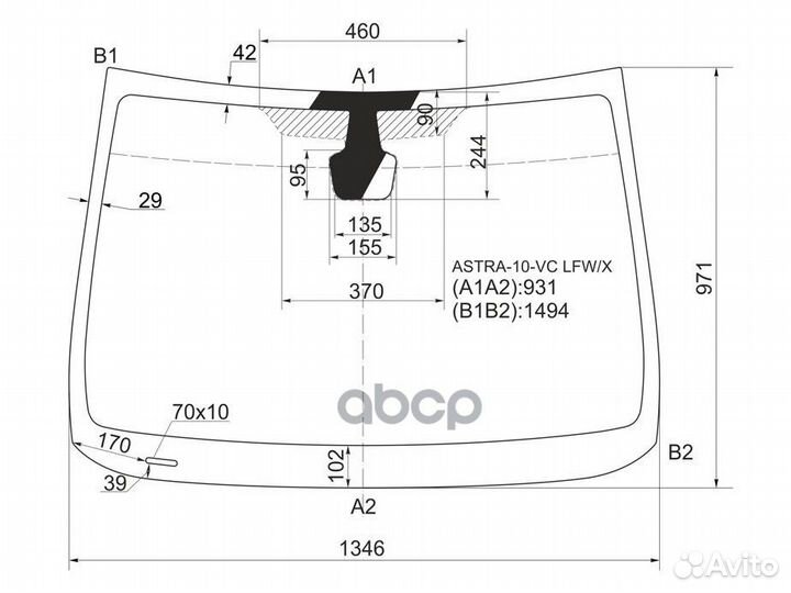 Стекло лобовое opel astra J 5D HBK/WGN 10-17 AS