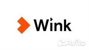 Приставка wink + роутер