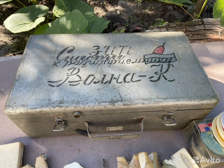 Рыболовные снасти