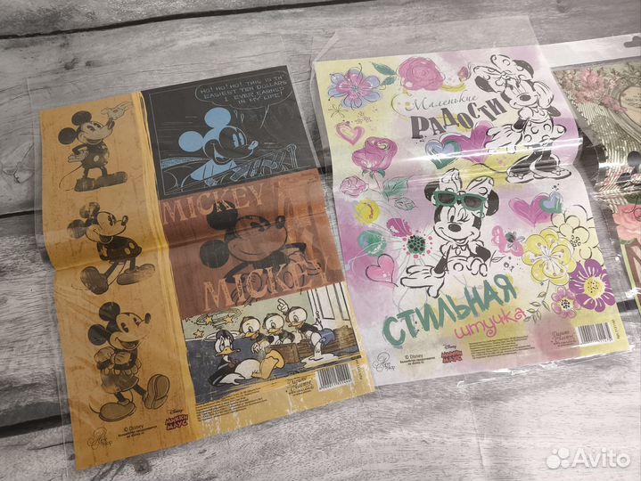 Декупажные карты пакетом 6 шт