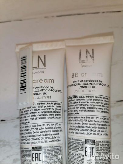 Крем тональный LN flawless skin, 001 и 002