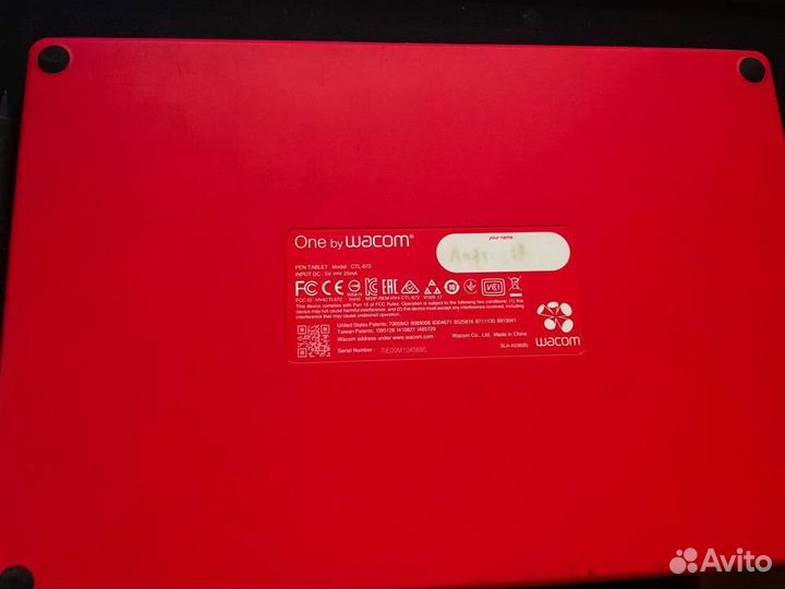 Графический планшет wacom one