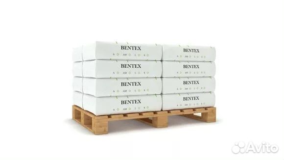 Бентонит для гнб bentex-S