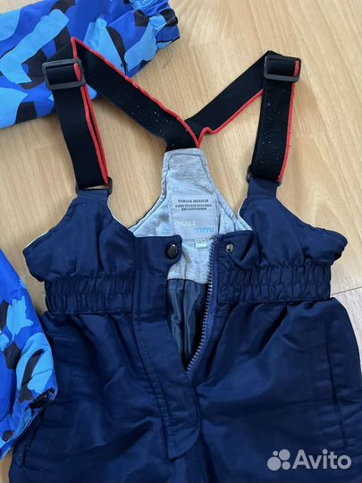 Демисезонный костюм для мальчика