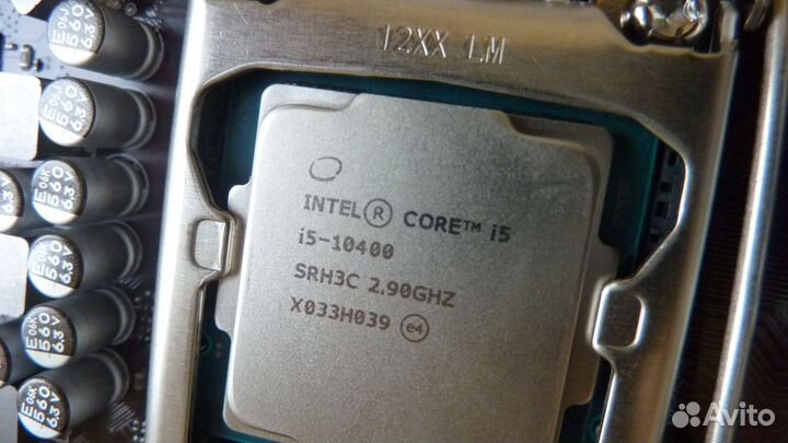 Intel Core i5-10400