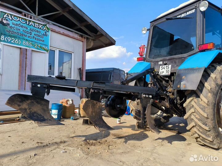 Услуги трактора