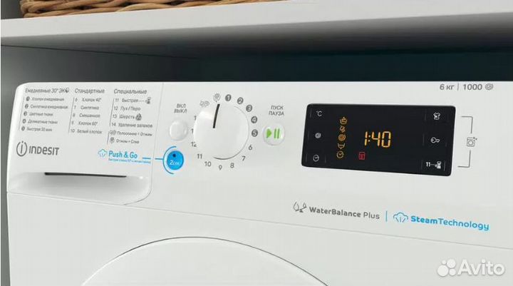 Новая стиральная машина Indesit bwse 61051 WWV RU