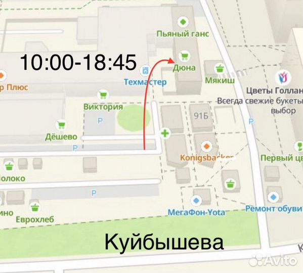 Tommy Hilfiger куртка демисезонная мкдская весна