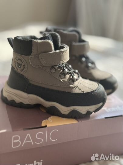 Ботинки детские демисезонные