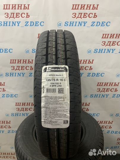Matador MPS 330 Maxilla 2 185/75 R16