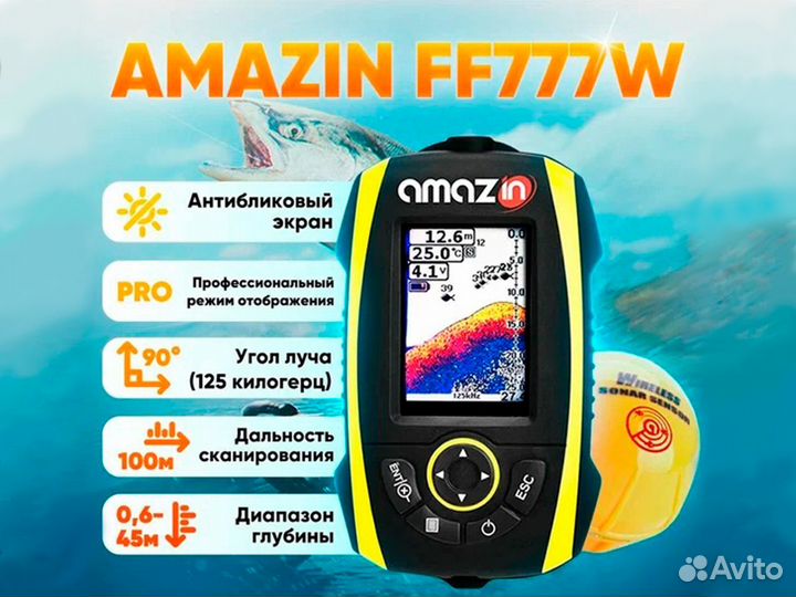Беспроводной эхолот Amazin Fishfinder FF777W