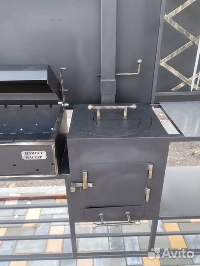 Продам мангал