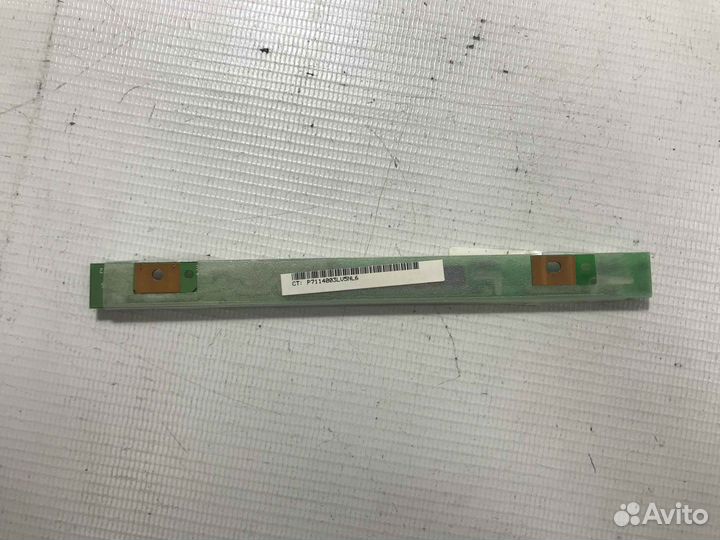 Инвертор для Acer Aspire 5520