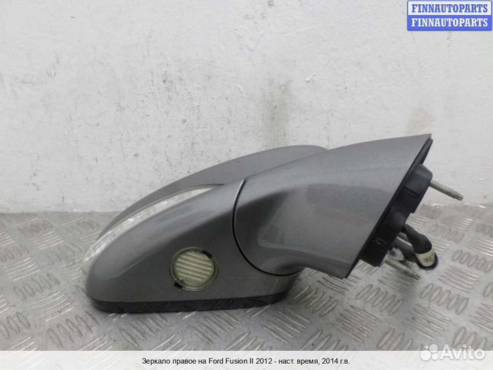 Зеркало право Ford Mondeo V, 2014 2.5 Бензин