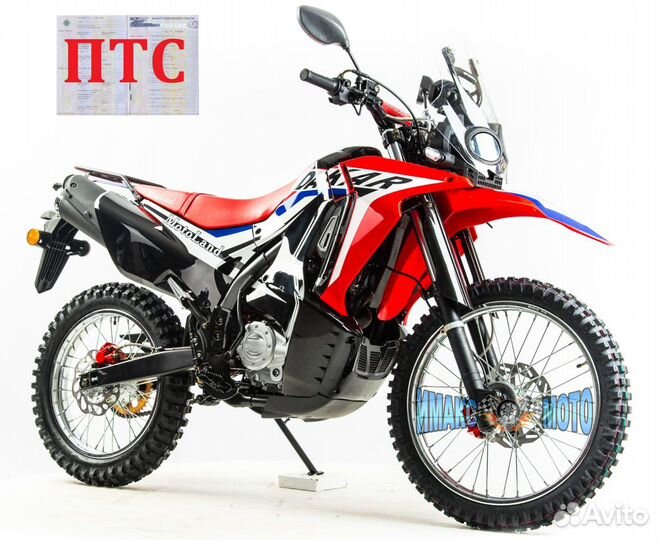Мотоцикл Motoland Dakar LT
