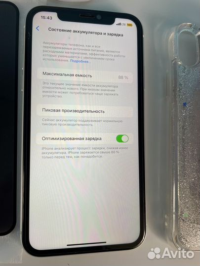 iPhone Xr, 64 ГБ