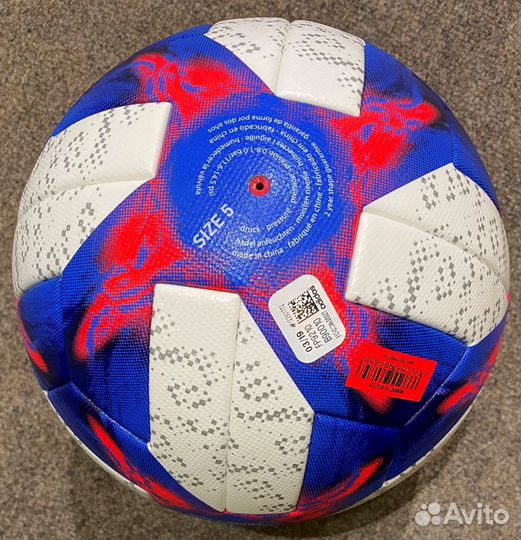 Футбольный мяч Adidas tricolore