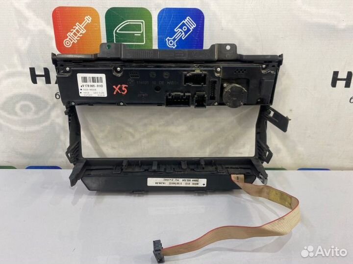Панель управления климат-контролем Bmw X5 E70