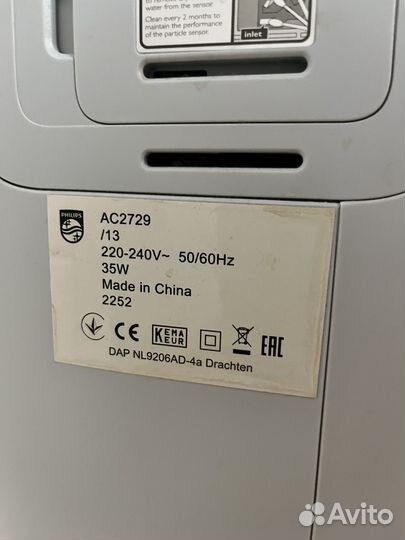 Увлажнитель и очиститель воздуха philips