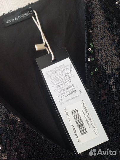 Кофта-туника (вариант как платье)