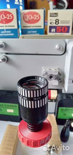 Кинопроектор Русь